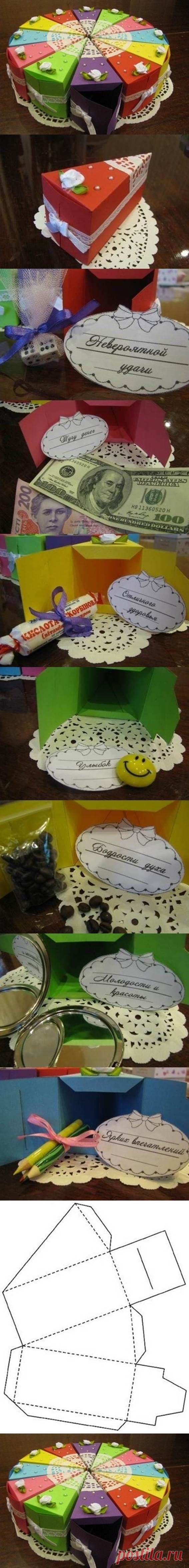 DIY Cake Shaped Gift Boxes