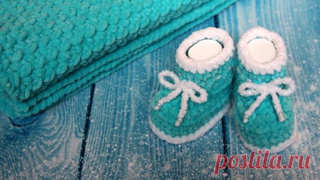 Пинетки из плюшевой пряжи крючком, подготовка и этапы работы
