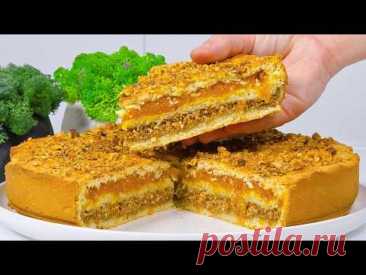 Пеку Этот ПИРОГ Через ДЕНЬ!! НЕВЕРОЯТНОГО ВКУСА ДВУХСЛОЙНЫЙ Пирог с ОРЕХАМИ