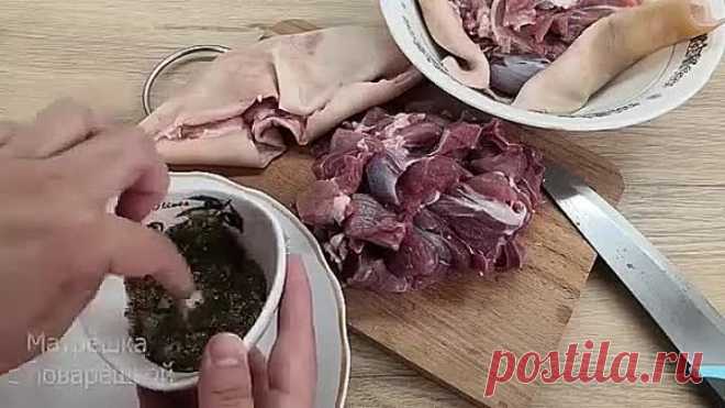 Мясной деликатес из рульки . Вкуснее любой колбасы!