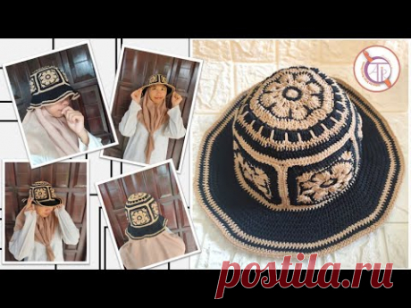Crochet Hat || African Flower Granny Square Crochet Hat PART 1 || Crochet Bucket Hat Tutorial
