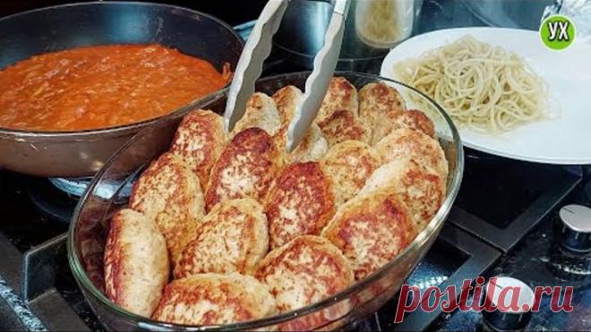 Больше никакого хлеба в котлетах! ЗАБЫТЫЙ рецепт: колхозные котлеты со столовской подливой.