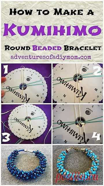 Easy DIY Crafts: Adventures of a DIY Mom - Kumihimo Beaded Bracelets Tutorial
