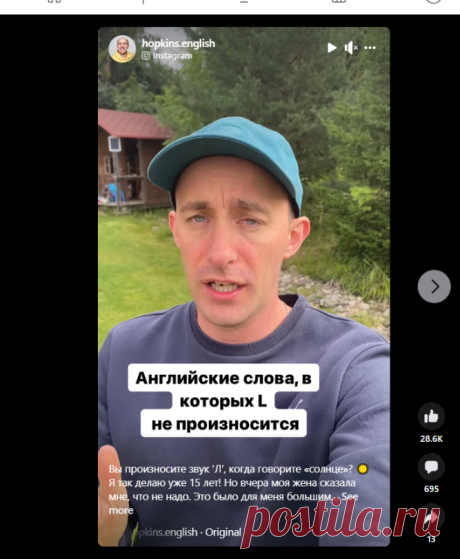 (9) Facebook