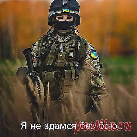 Александра Маркова
Україна, Сарни