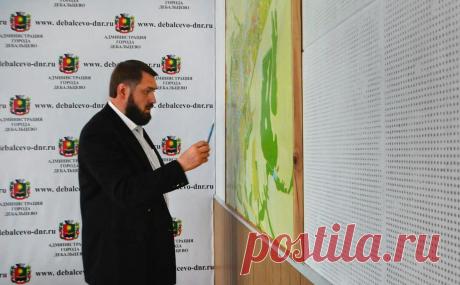 Пушилин уволил главу Дебальцево после критики состояния пунктов обогрева. В начале декабря Пушилин попросил главу Дебальцево Захаревича исправить проблемы на пунктах обогрева. Захаревич после этого провел их инспекцию, пункт перенесли в другое здание