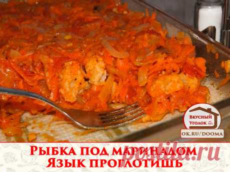 (64) Одноклассники