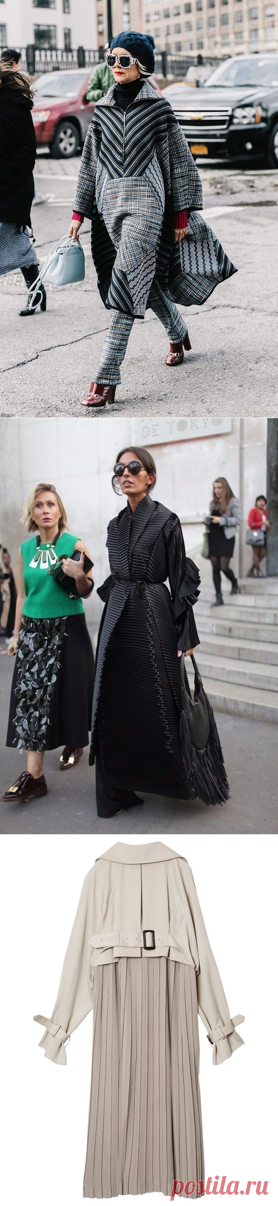 26 необычных пальто / Пальто и плащ / ВТОРАЯ УЛИЦА