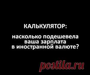 Главная страница