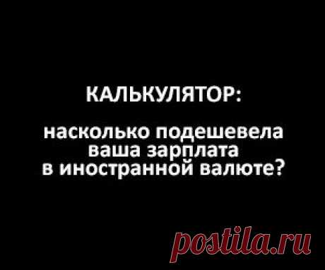 Главная страница