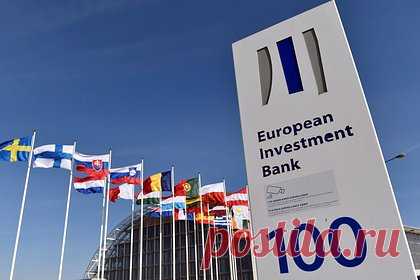 Европейский банк выделит Украине многомиллионный заем на закупку газа