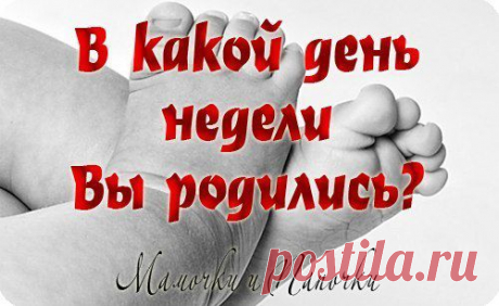 ♥ МАМОЧКИ и ПАПОЧКИ ♥