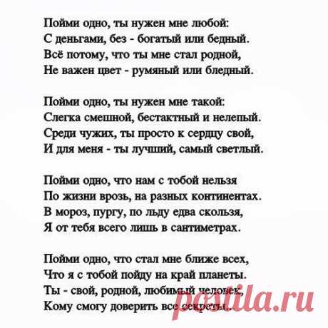 (2) Мой Мир@Mail.Ru