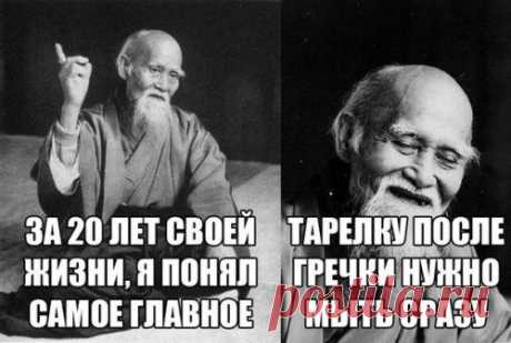 Новая порция фотомемов (30 шт)