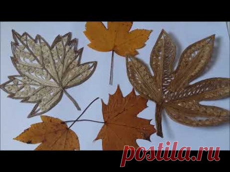 Кленовый лист из джута.Осенний декор.