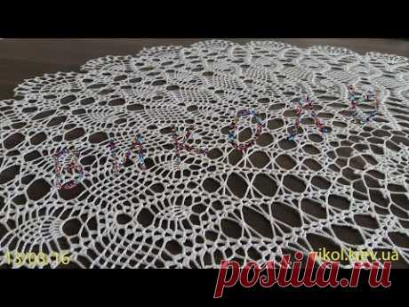 Большая тонкая салфетка крючком вязание по схеме Часть 2 / Delicate crocheted doily