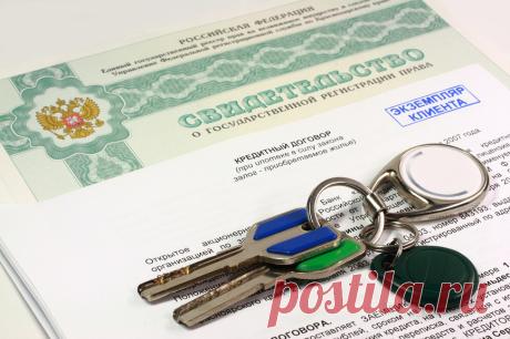 Возмещение НДФЛ при покупке квартиры Приобретая жилье, покупатель может получить обратно часть уплаченных за него денег. Это возможно, когда с его доходов перечисляется подоходный налог, и он вправе заявить имущественный вычет по НДФЛ. Как оформляется возврат НДФЛ при покупке квартиры в ипотеку, какие документы подаются для этого, на какую сумму возврата может рассчитывать покупатель жилой недвижимости, есть ли у пенсионеров право имущественного вычета – обо всем этом расс...