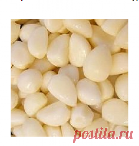 Маринованный чеснок &quot;Подо всё&quot;
