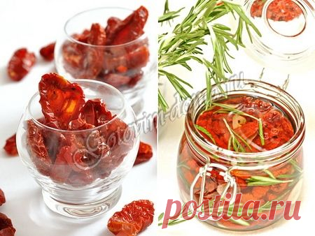 Рецепт: Вяленые помидоры