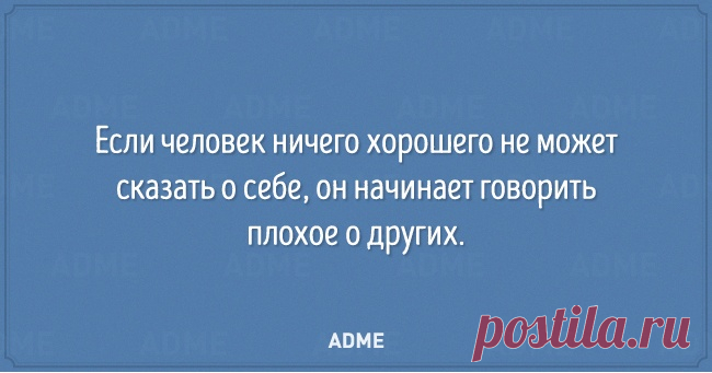 15 советов от Михаила Литвака, которые помогут справиться с трудностями