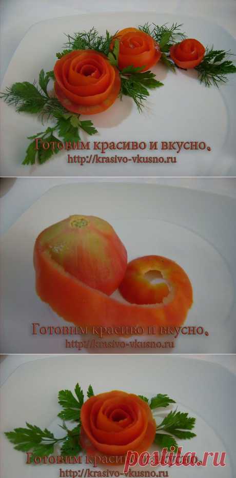 Делаем розочку из помидорки. Карвинг.