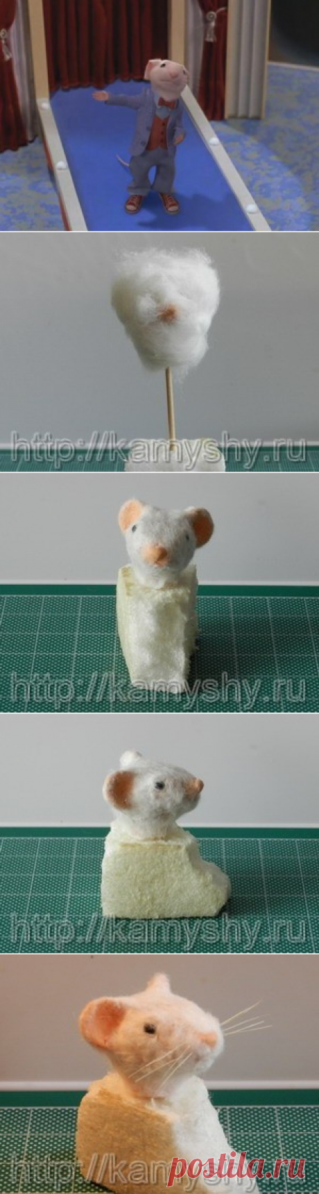 Стюарт Литтл. Имитация меха у маленькой куклы