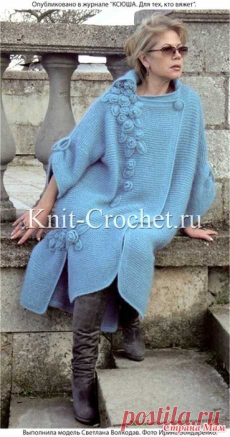 Пальто &quot;Водопад из роз&quot; спицами с украшением крючком. - ВЯЗАНАЯ МОДА+ ДЛЯ НЕМОДЕЛЬНЫХ ДАМ - Страна Мам