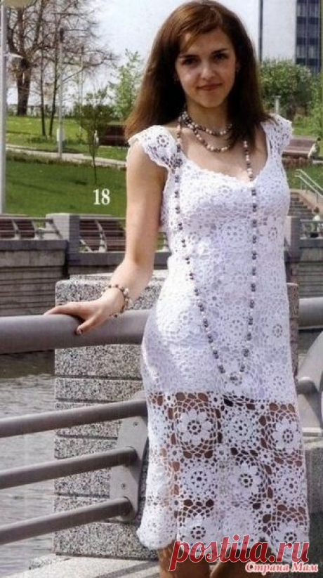 *Летнее платье из круглых мотивов. https://www.liveinternet.ru/
