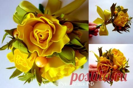 Букетик роз из фоамирана своими руками – Уроки Рукоделия