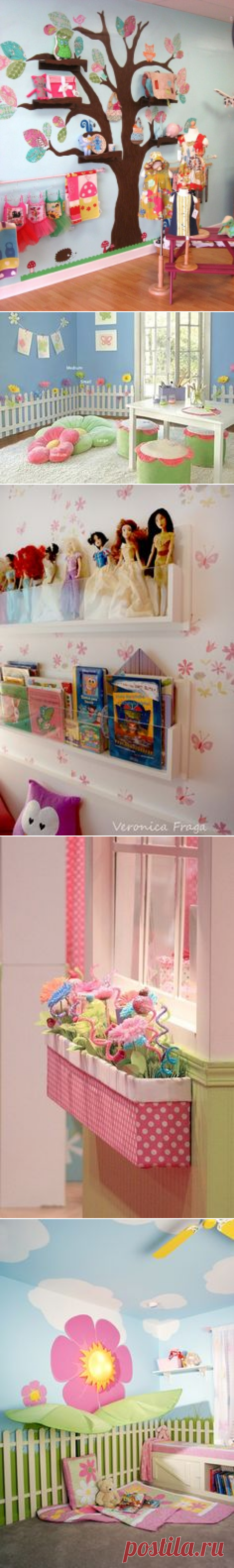 (9) Pinterest: инструмент для поиска и хранения интересных идей
