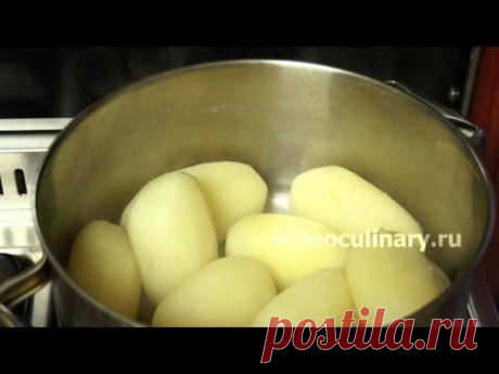 Картофельное пюре - Рецепт Бабушки Эммы