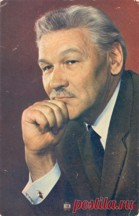 1968. Всеволод Санаев - о1395 | POSTCARDSMUSEUM.com