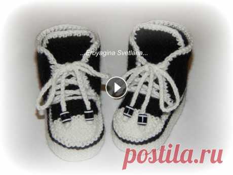 № 24 Пинетки-кеды спицами от Ербягиной Светланы(мк) Давайте свяжем вместе пинетки-кеды для мальчика,9-10 смМои страницы в соц.сетях.В наличии: Схемы добавлю сюда: К сожалению качество видео при загрузке...