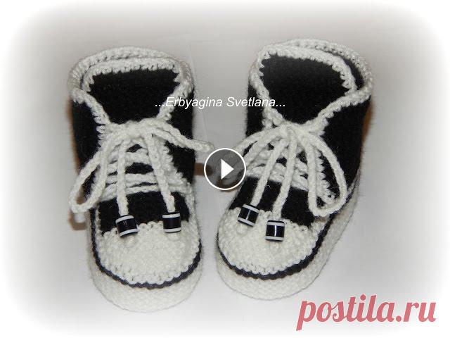 № 24 Пинетки-кеды спицами от Ербягиной Светланы(мк) Давайте свяжем вместе пинетки-кеды для мальчика,9-10 смМои страницы в соц.сетях.В наличии: Схемы добавлю сюда: К сожалению качество видео при загрузке...