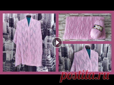 Ажурный палантин спицами из пряжи Alize Angora Real 40.МК. Пряжа: Alize Angora Real 40 Цвет: 27. 100гр.-480м. Расход: около 200гр. Размер 50см-180см. Спицы 4,0 мм. Схема: Плейлист-«МК вязаных изделий»: Плейлис...