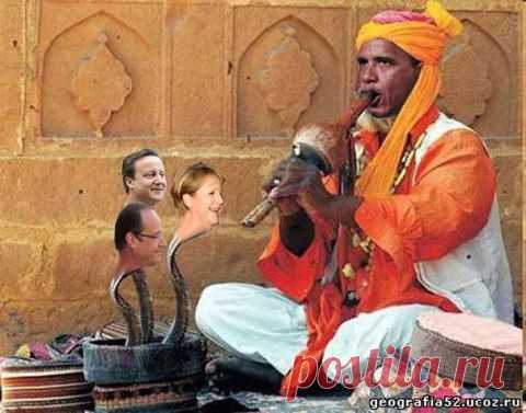 Заклинатель "змей"