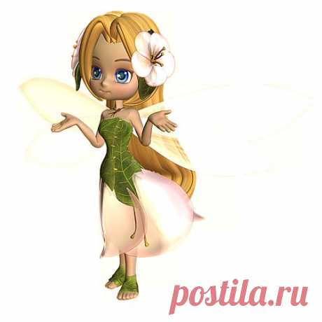 Феи, эльфы, гномики и другие сказочные существа в 3D. Клипарт