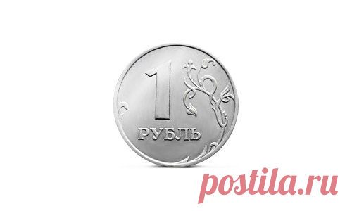 С каждым репостом рубль поднимется на 1 цент. / Основы бизнеса