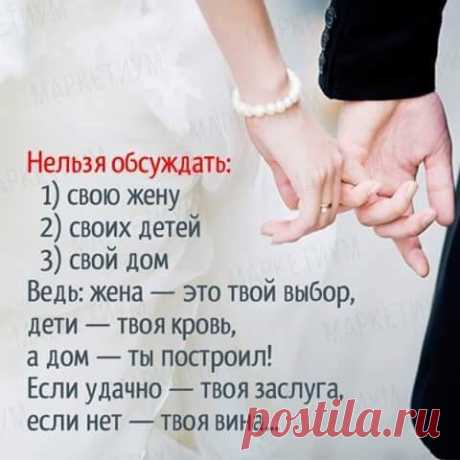 Фотографии на стене сообщества | 32 812 фотографий | ВКонтакте
