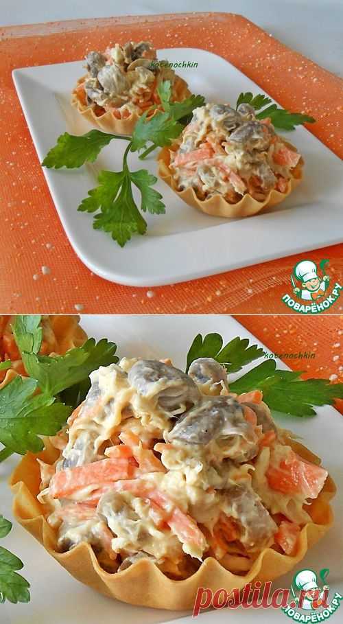 Салат «Фуршетный» - кулинарный рецепт