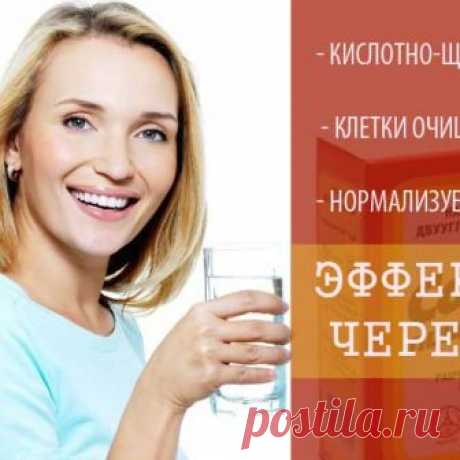 Что такое эмульгатор и КАК ЕГО ВЫБРАТЬ?