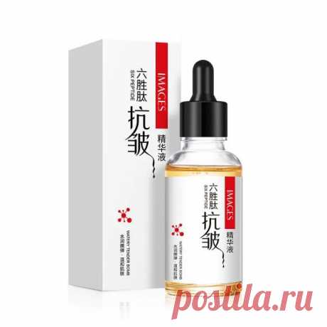 Сыворотка для лица с пептидами за 365₽ - только посмотри! Сыворотка для кожи лица с пептидами - от морщин и для оздоровления кожи. Беспроцентная рассрочка, бесплатная доставка, скидки до 25%
