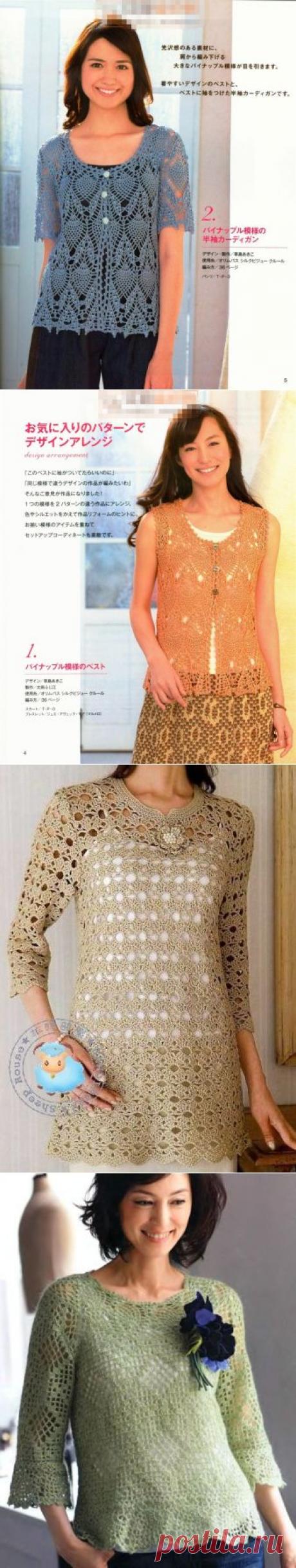 Японские ажуры.