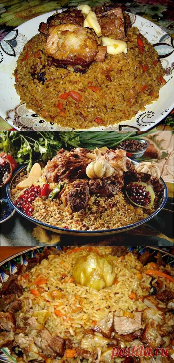 ПЛОВ