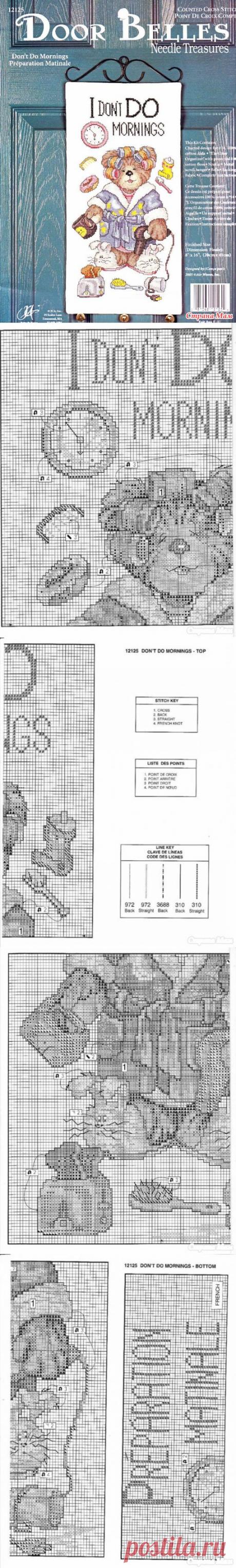 Вышиваем крестиком. - Клуб рукоделия - Страна Мам
