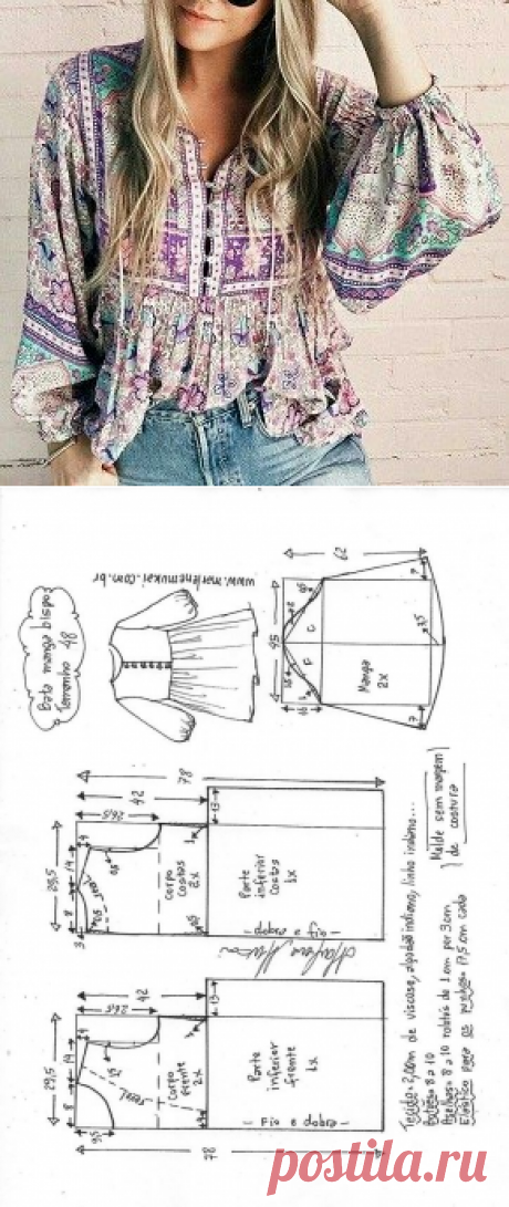 Выкройки летней блузы на жару / Простые выкройки / ВТОРАЯ УЛИЦА