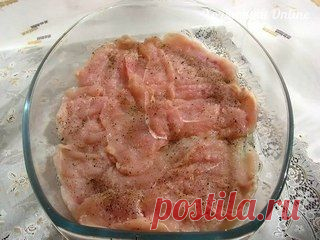 Картошка по-царски