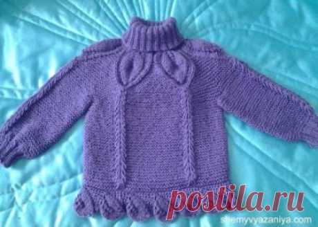 Свитер для девочки с узором из листьев
Размер свитера: 28/30 (российский) для девочки 2 лет
Вам потребуется: 300 г пряжи типа Kartopu Flora фиолетового цвета номер K718 (100% акрил, 230 м/100 г), круговые и чулочные спицы №4.
Резинка: попеременно 2 лиц. п., 2 изн. п.
Узор листики для кокетки: вязать по схеме 1, на которой приведены только нечетные ряды.
В четных рядах петли вязать по рисунку и накиды вязать изн., если не указано иное.
Узор листики для окантовки низа: вязат...