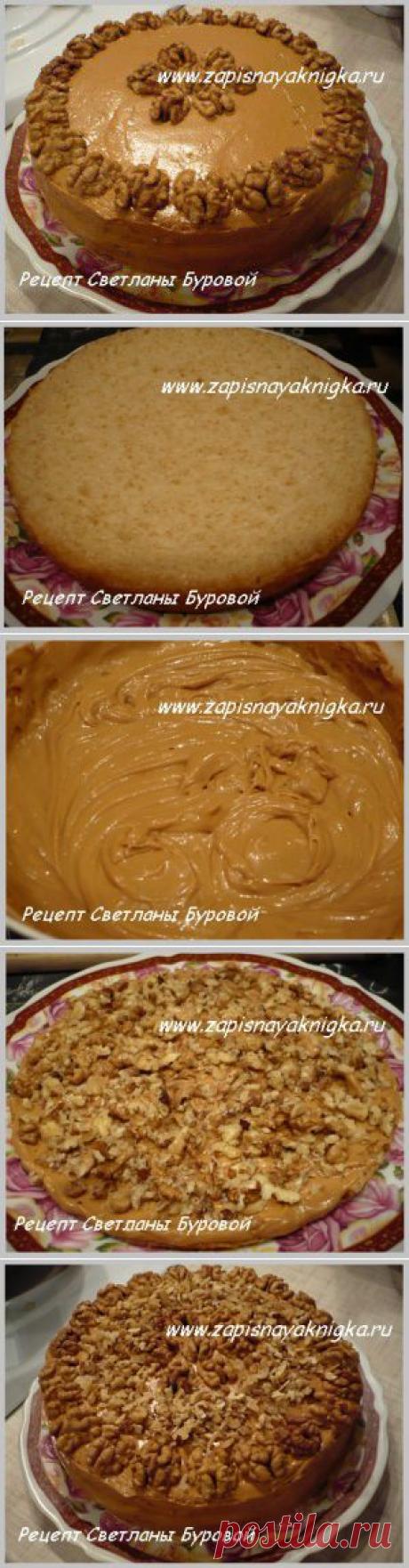 Торт с вареной сгущенкой и грецкими орехами рецепт | Записная книжка рецептов Анюты