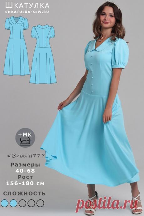 _O7Q5XIPMzw.jpg (720×1080)